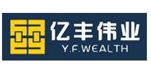 亿丰
