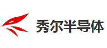 秀尔