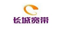 长城